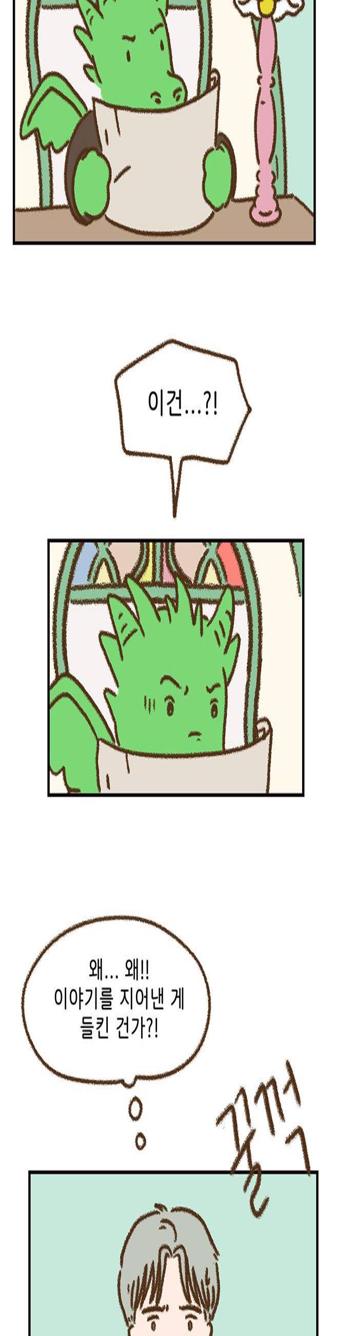 003.jpg