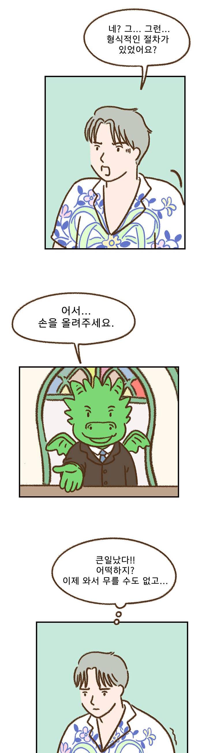 006.jpg