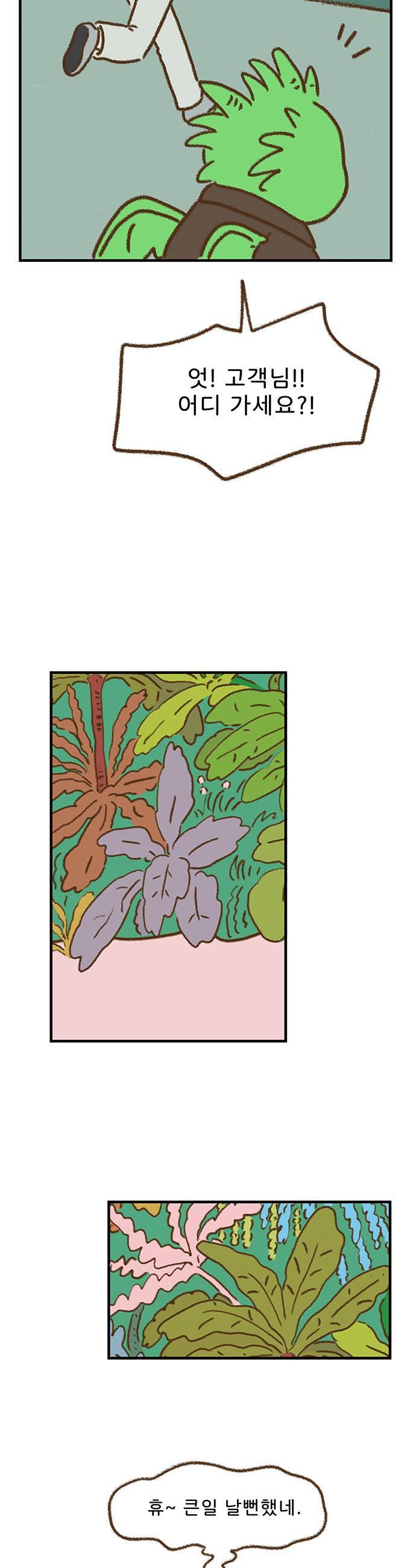 011.jpg