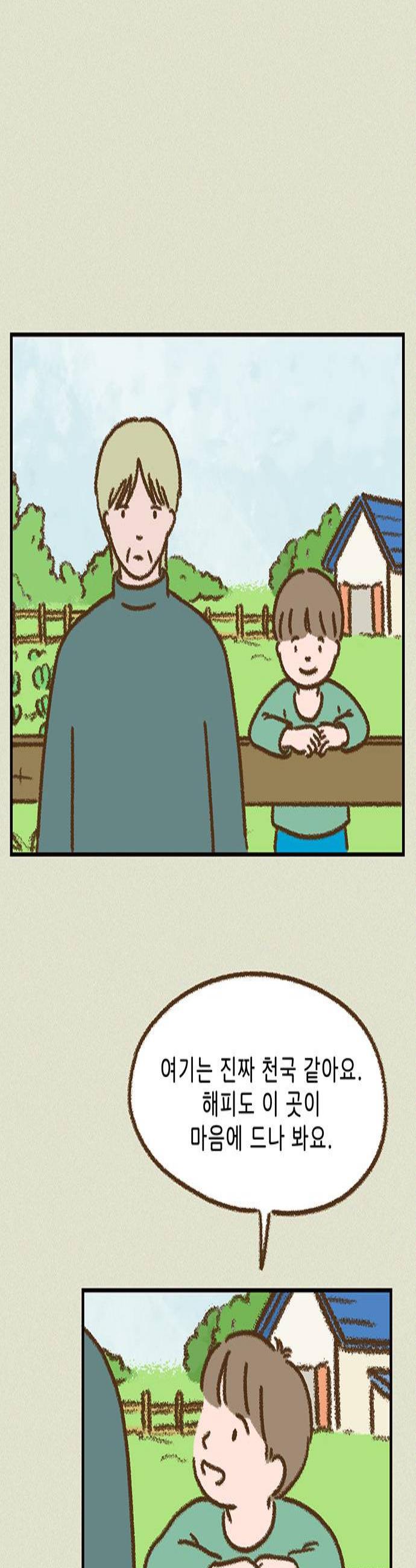 002.jpg