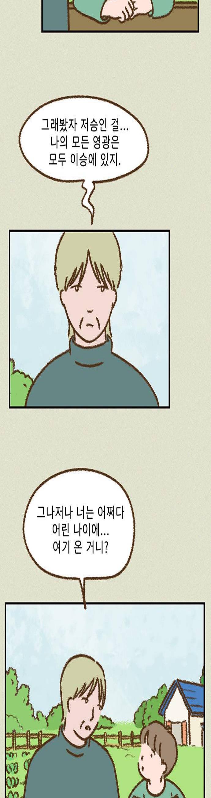 003.jpg