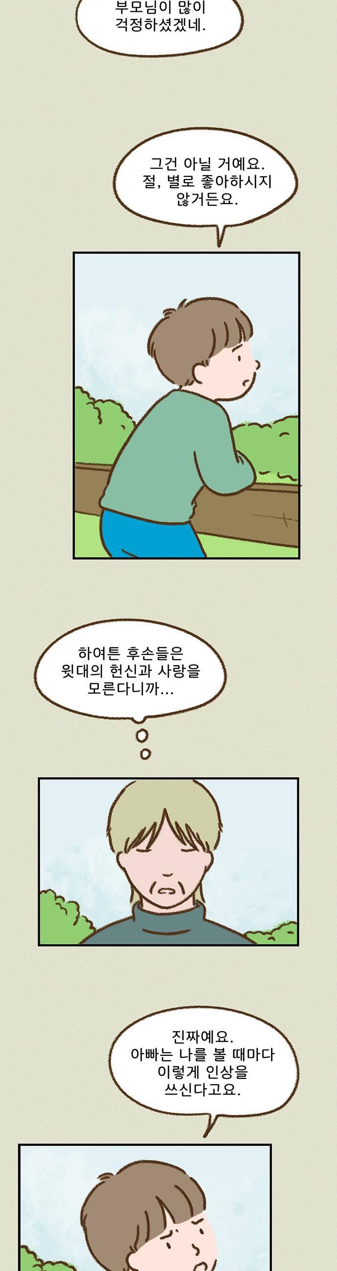 005.jpg