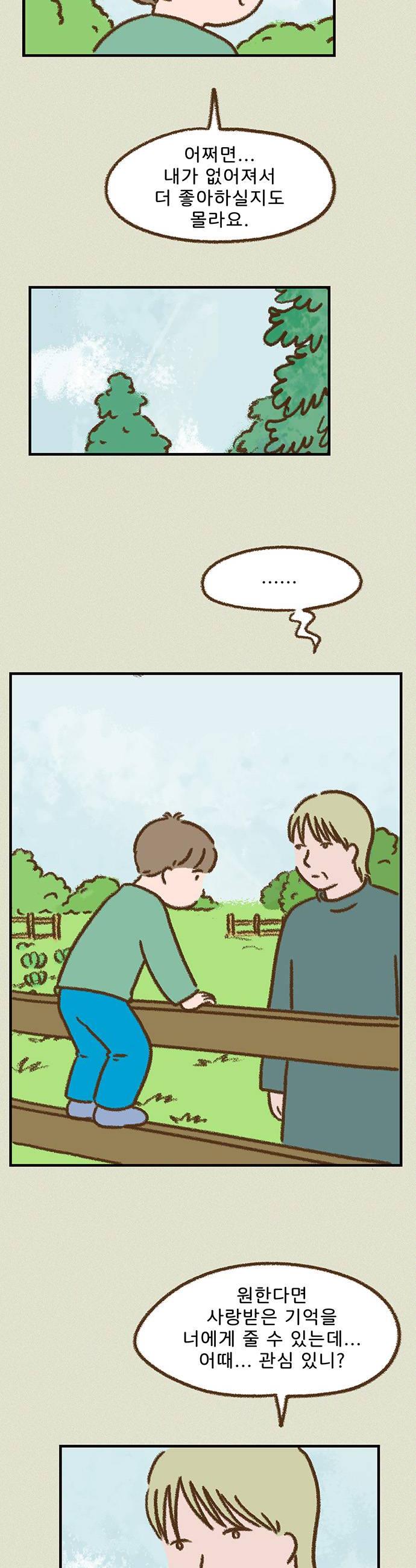 006.jpg