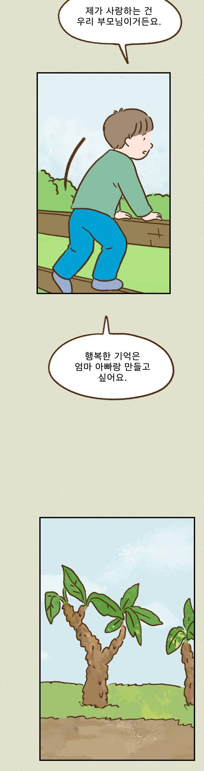 009.jpg