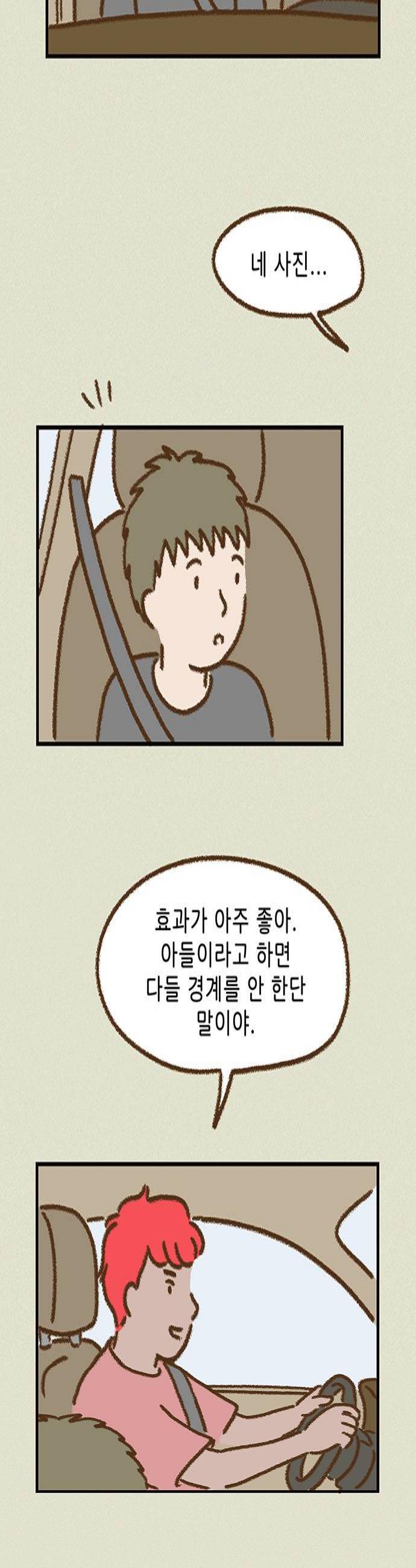 004.jpg