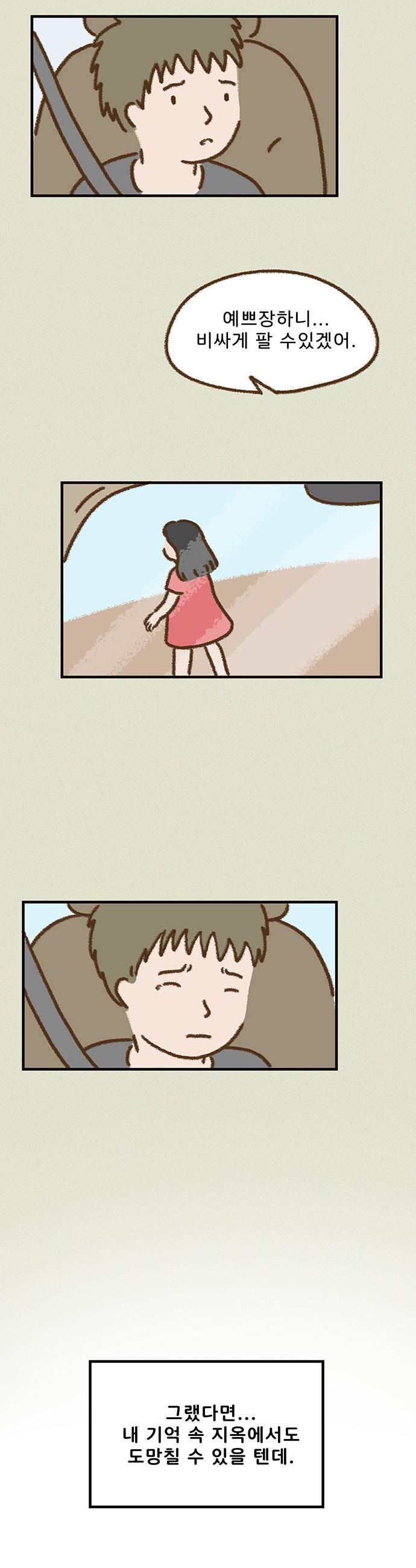 006.jpg