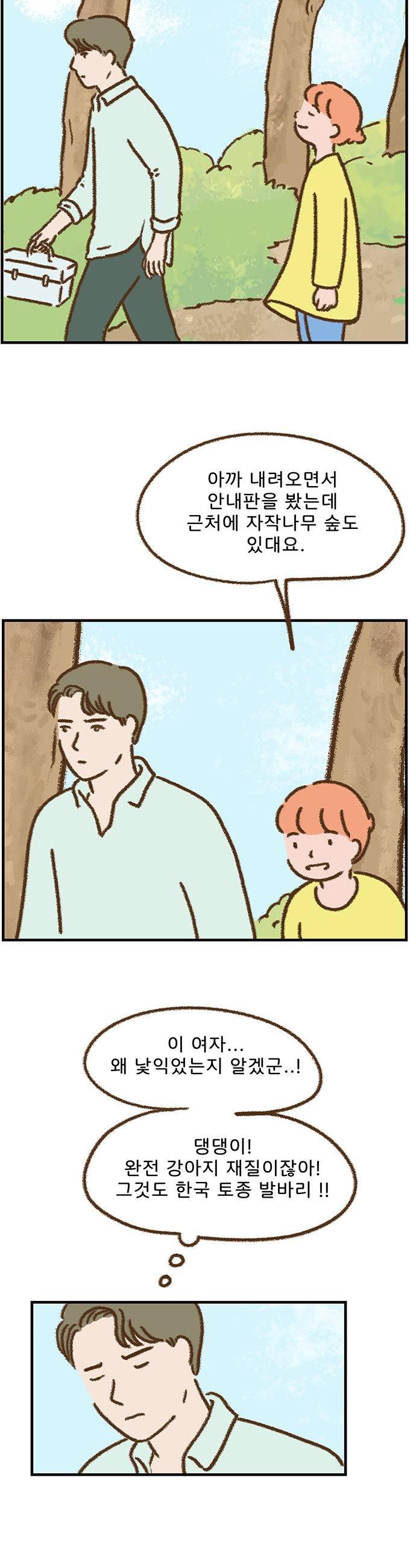 005.jpg
