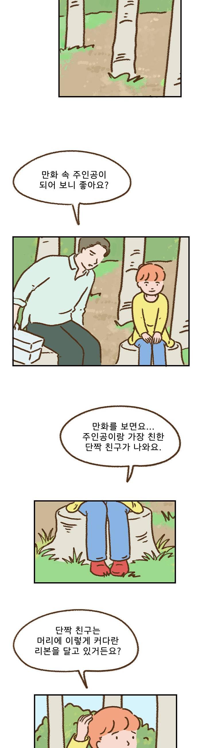 011.jpg