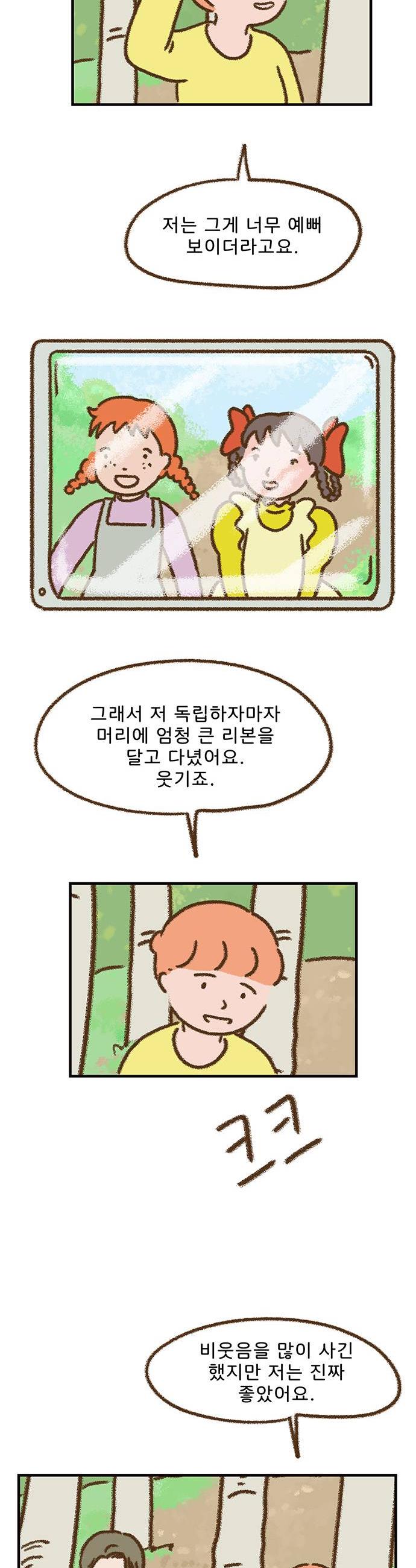 012.jpg