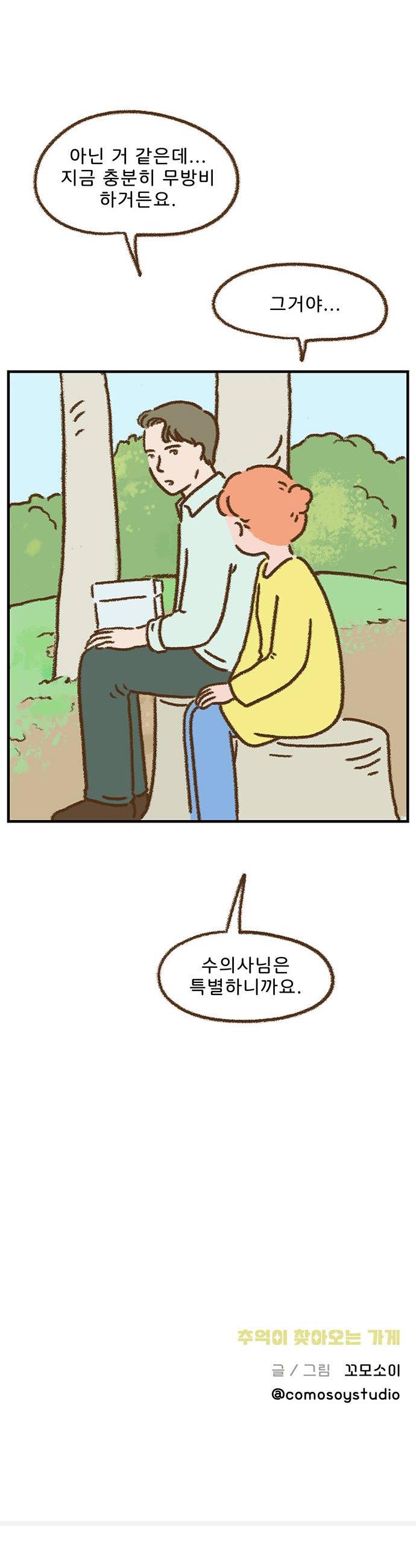 022.jpg