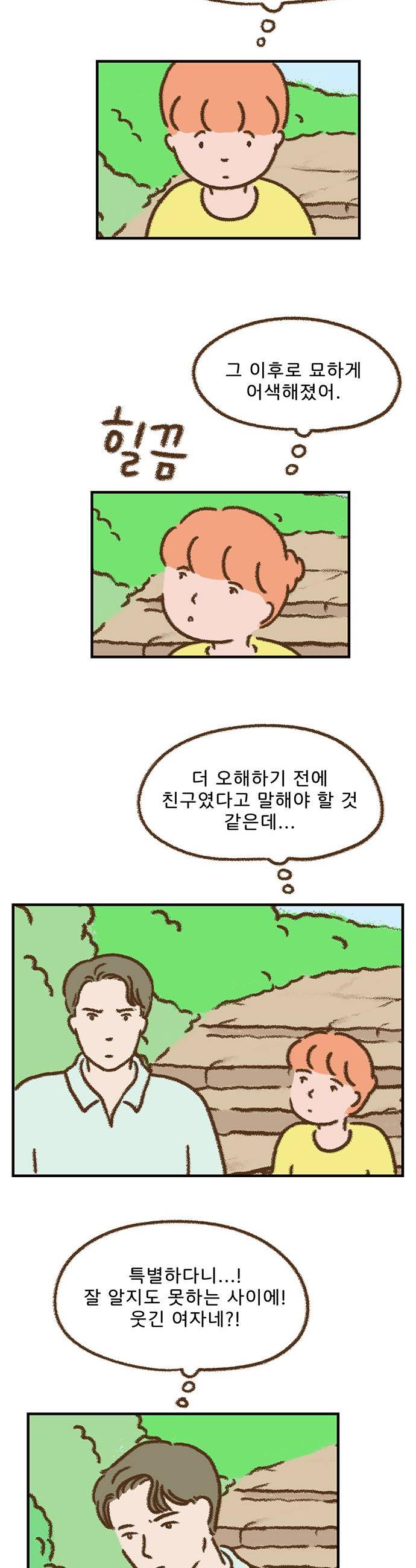 002.jpg