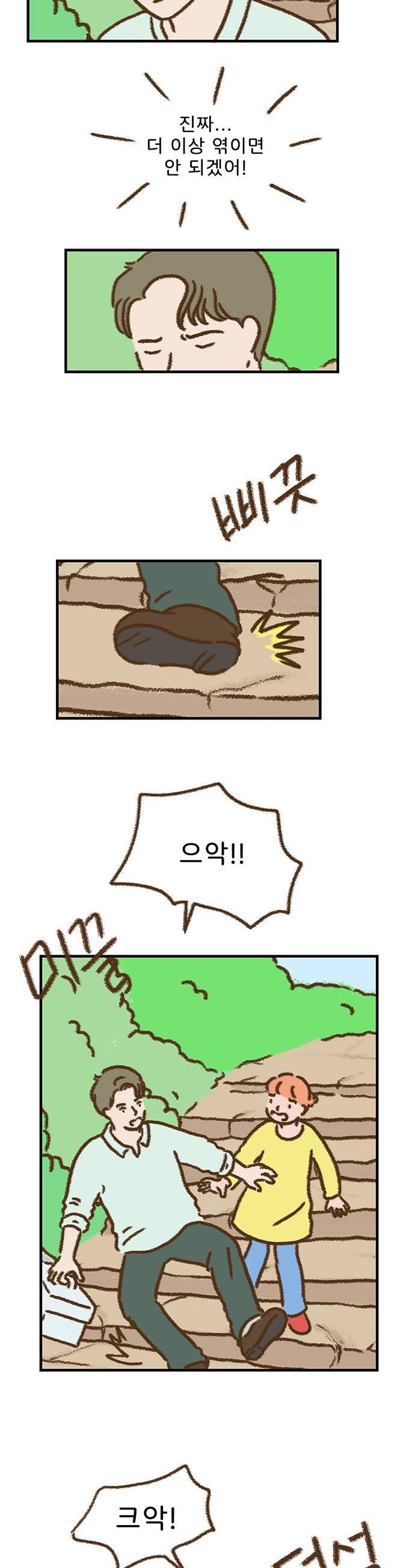 003.jpg