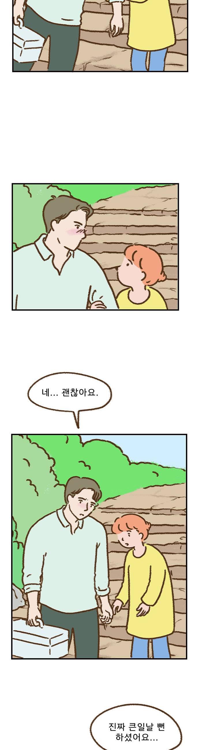 005.jpg