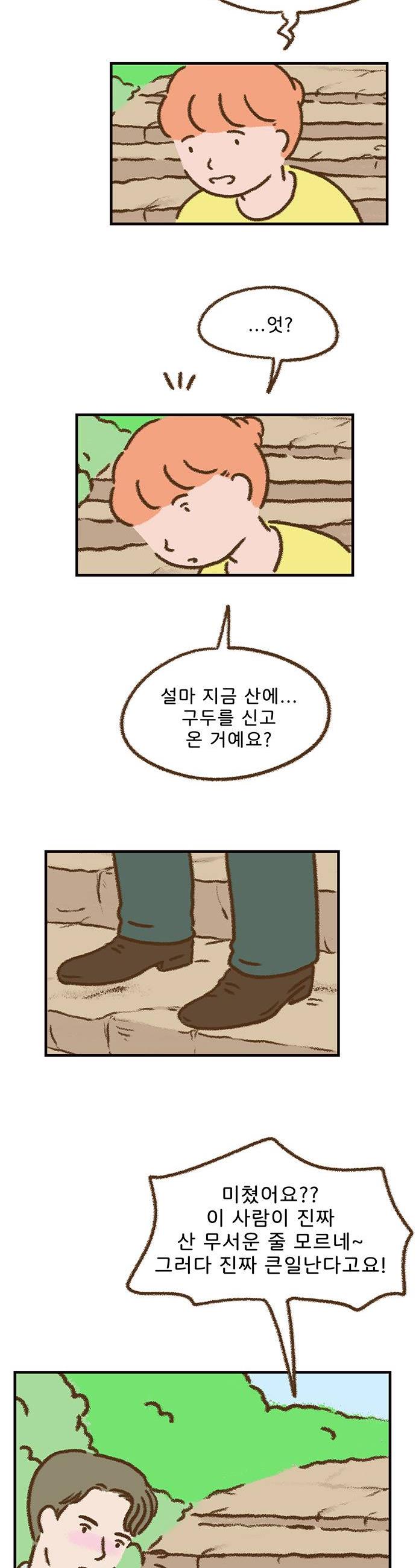 006.jpg