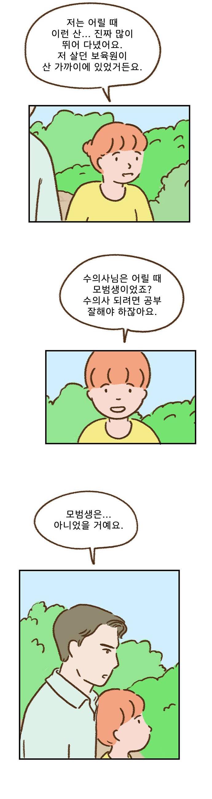 012.jpg