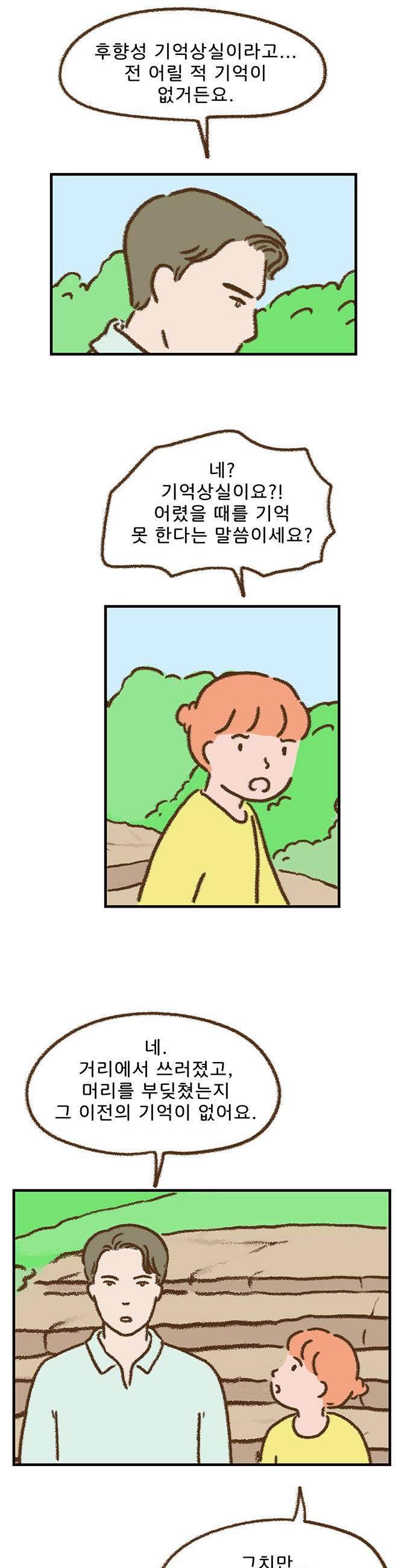 013.jpg