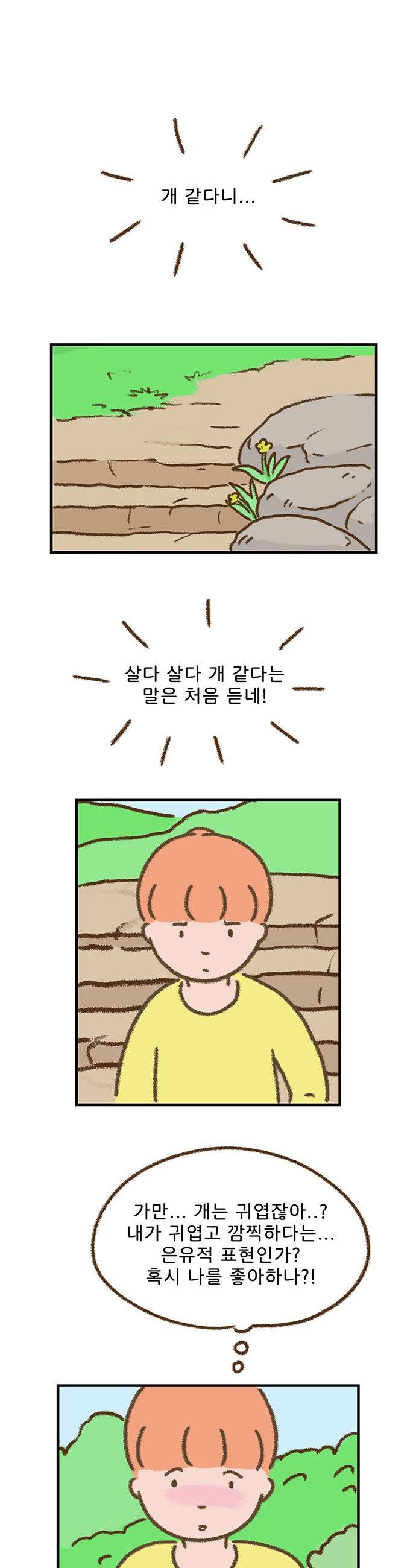 001.jpg