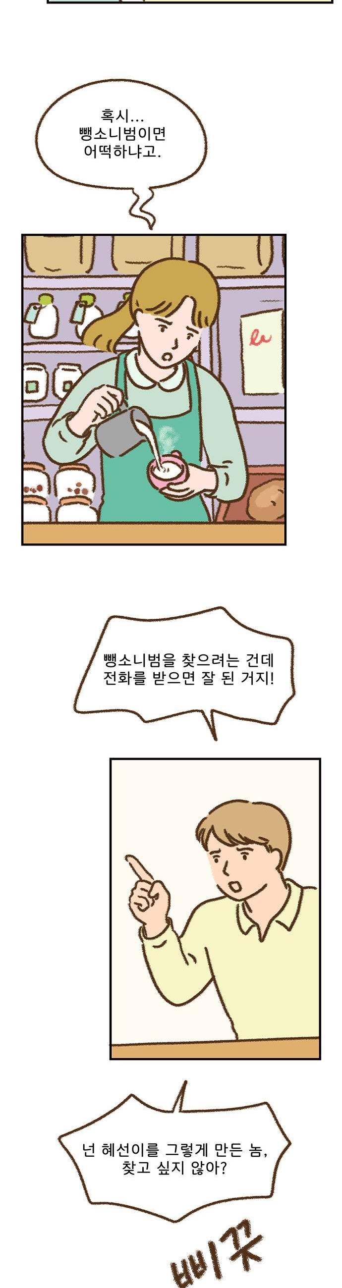 009.jpg