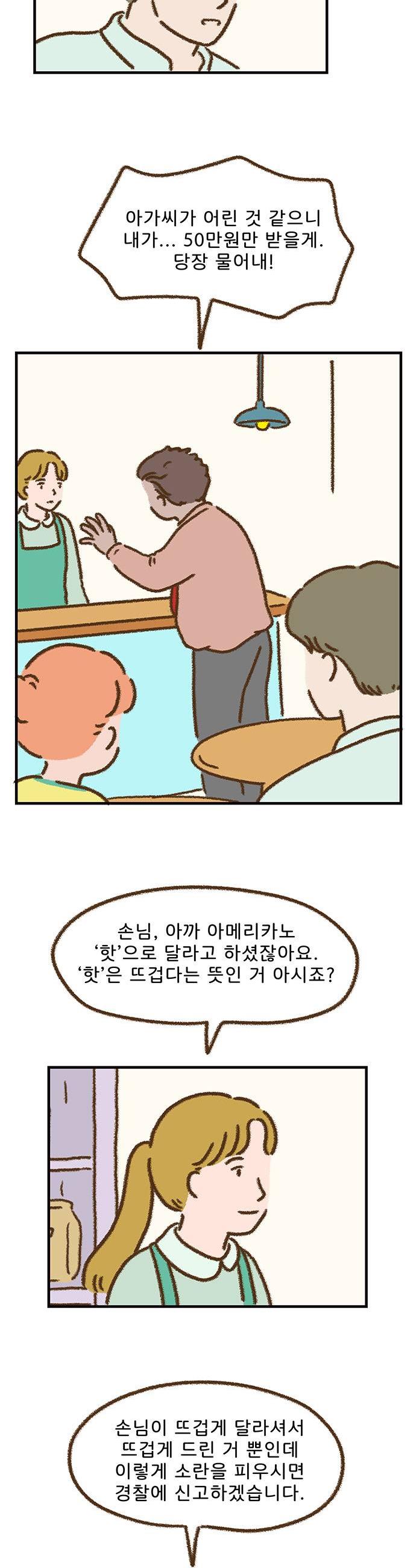 003.jpg