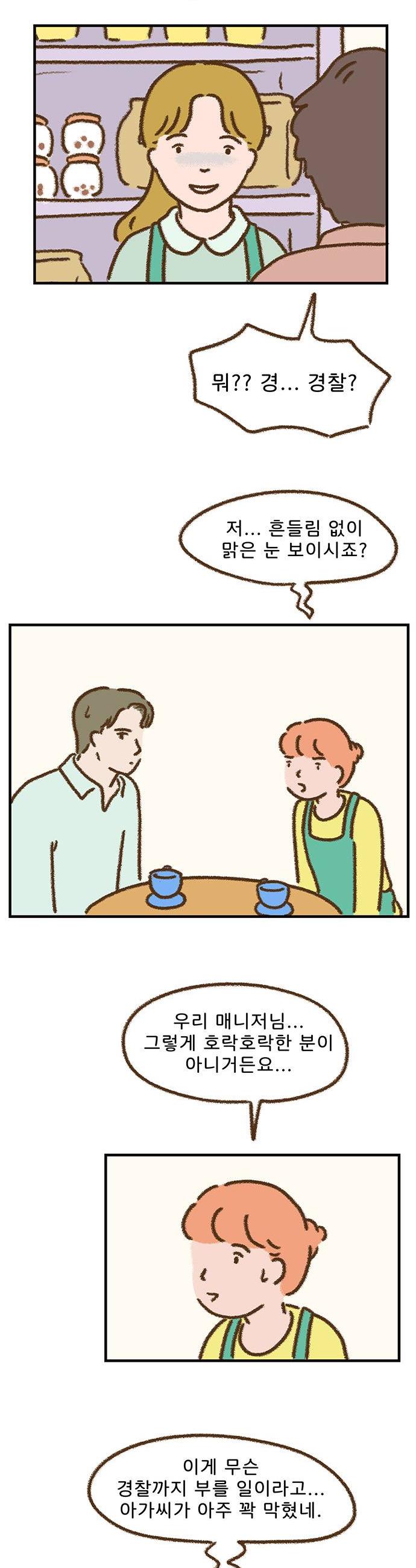 004.jpg