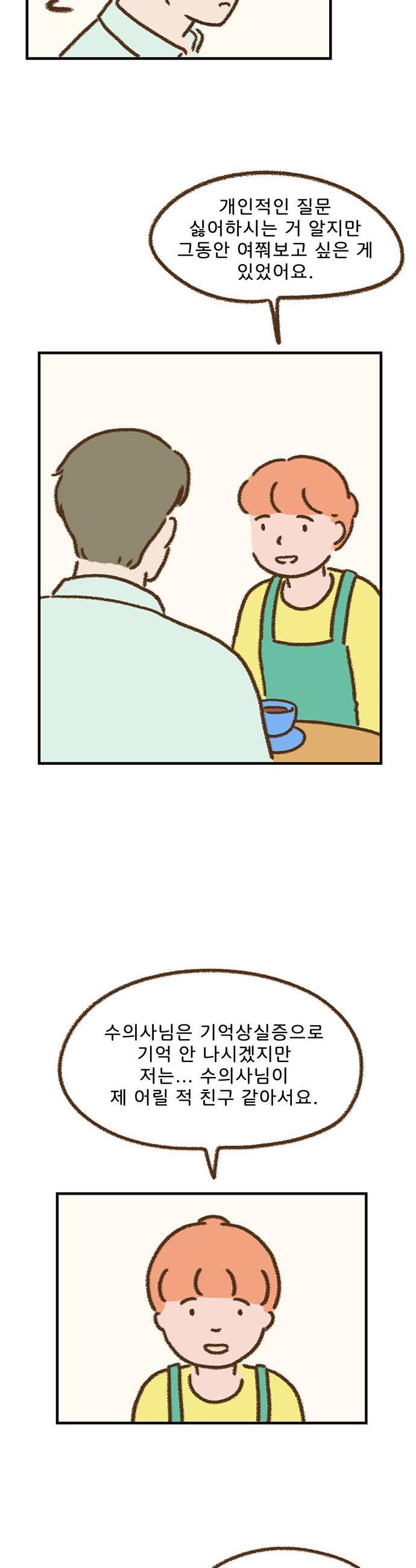007.jpg