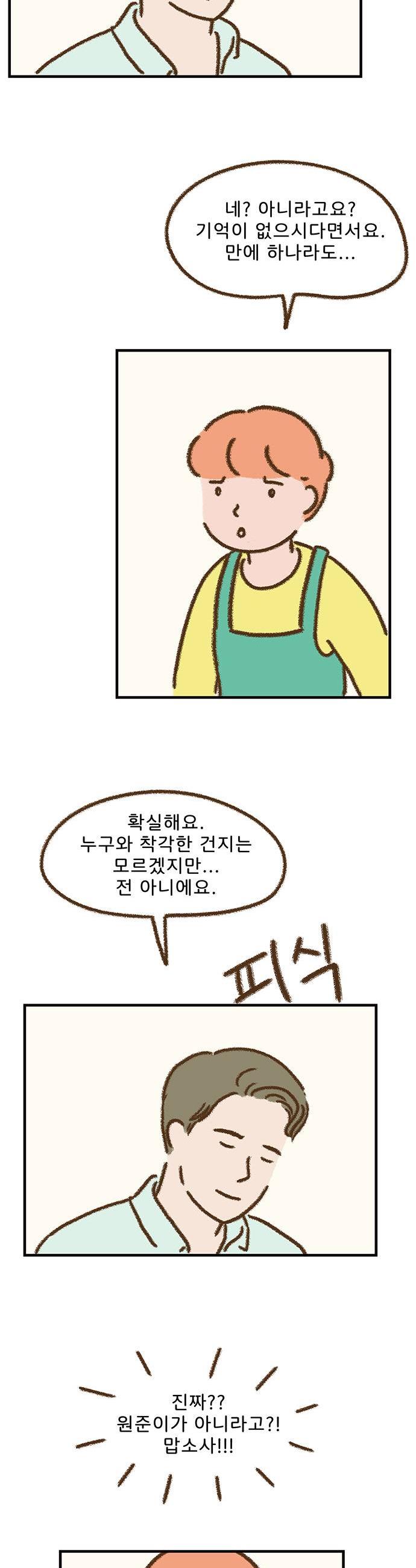 009.jpg