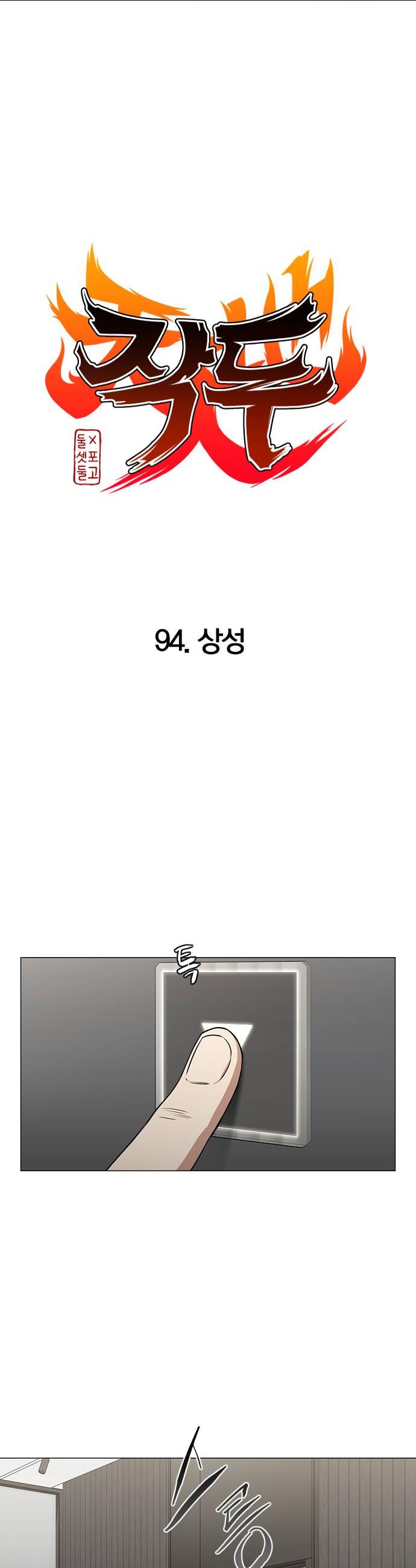 006.jpg