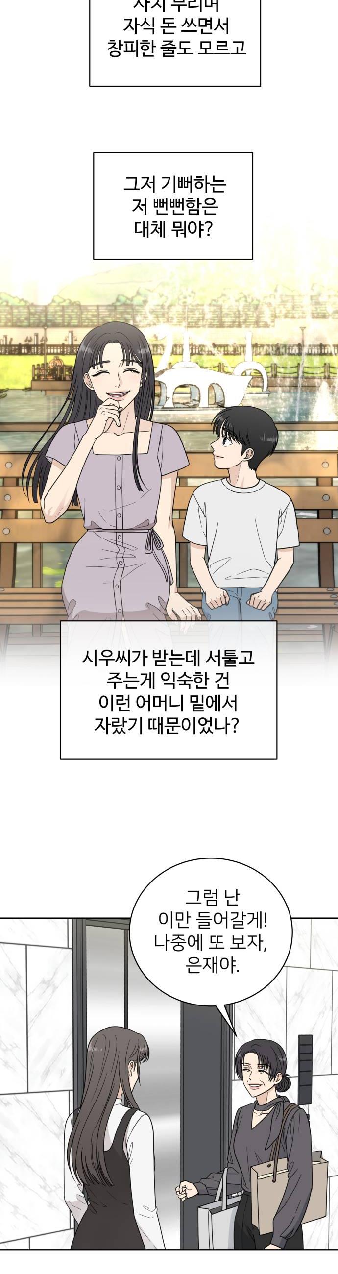 030.jpg