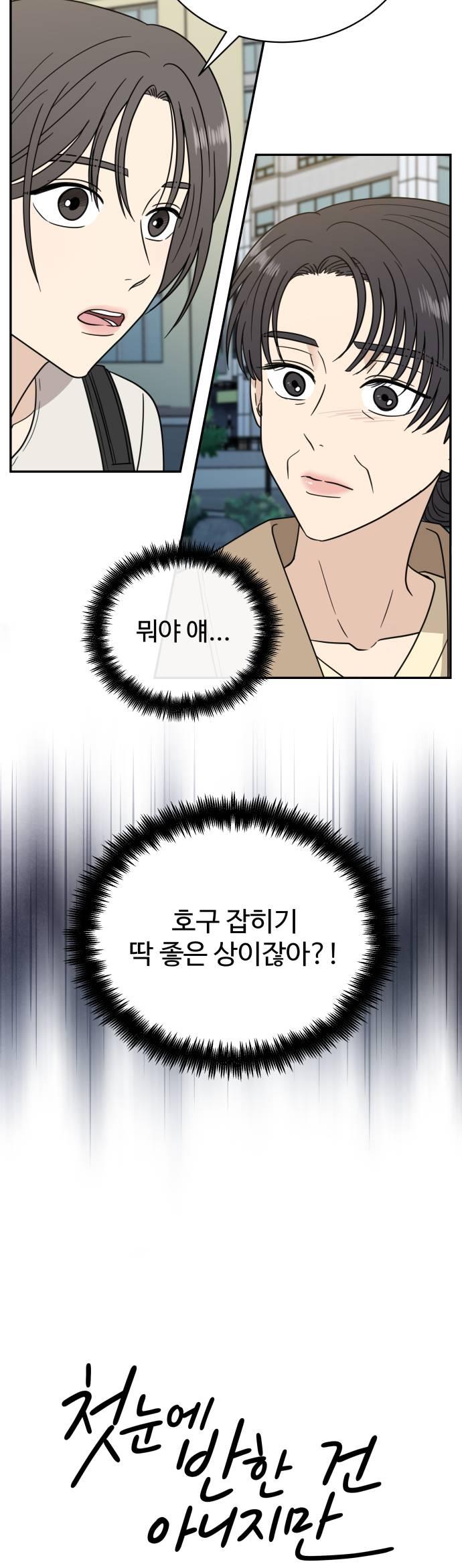 031.jpg