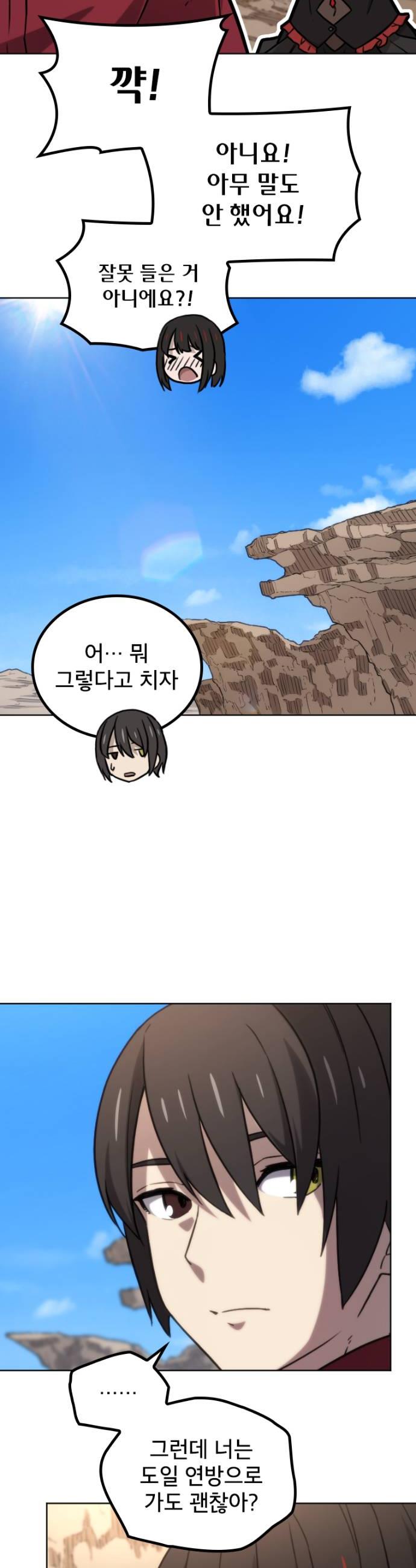 030.jpg