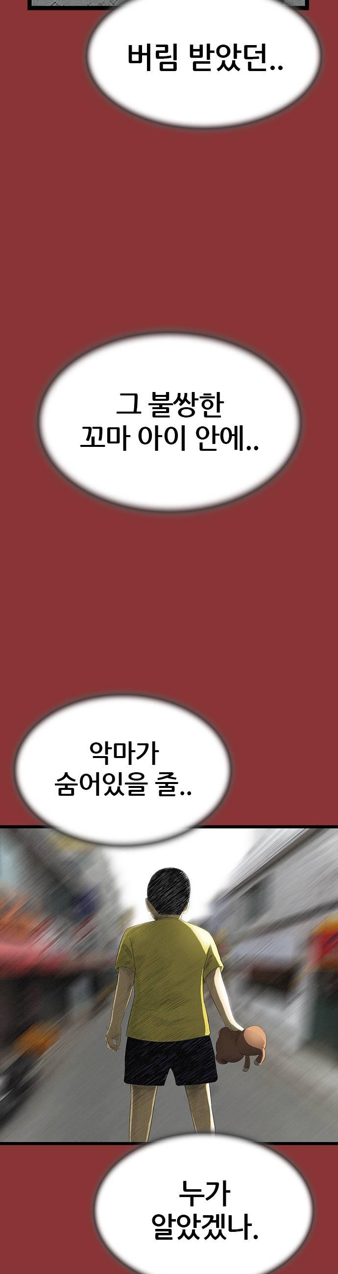 009.jpg