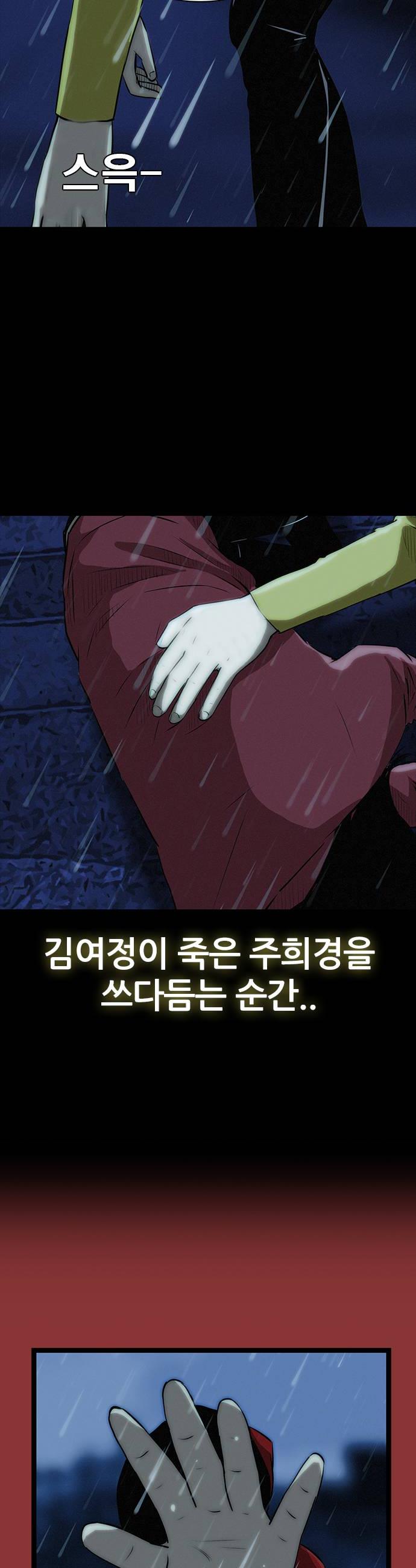 032.jpg