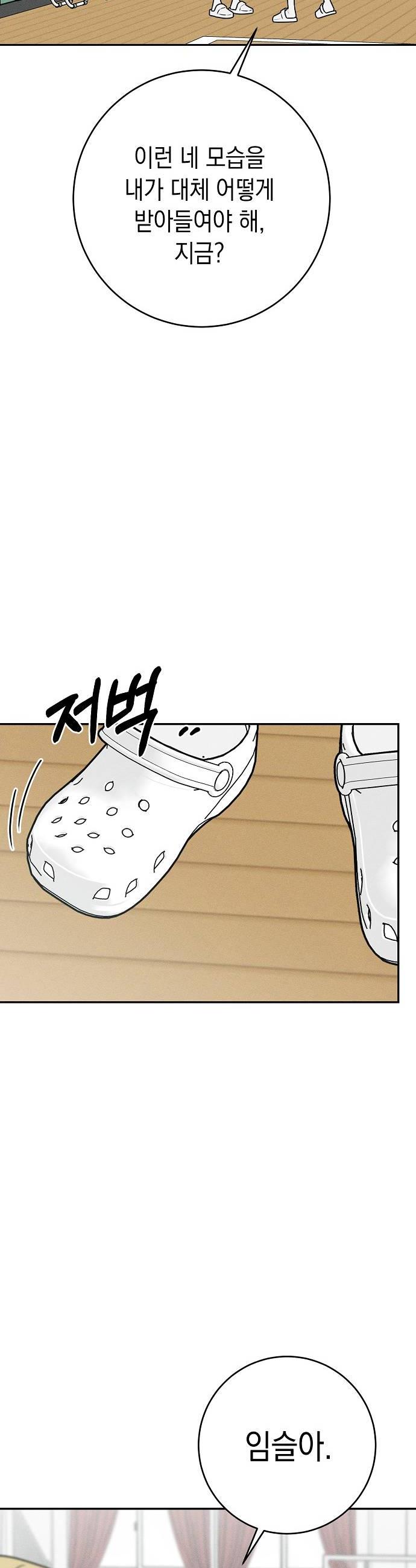 014.jpg