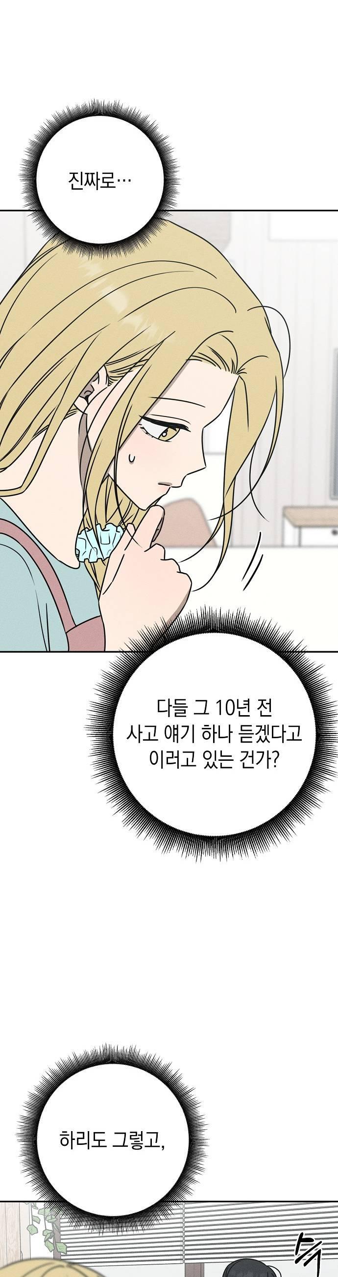 021.jpg