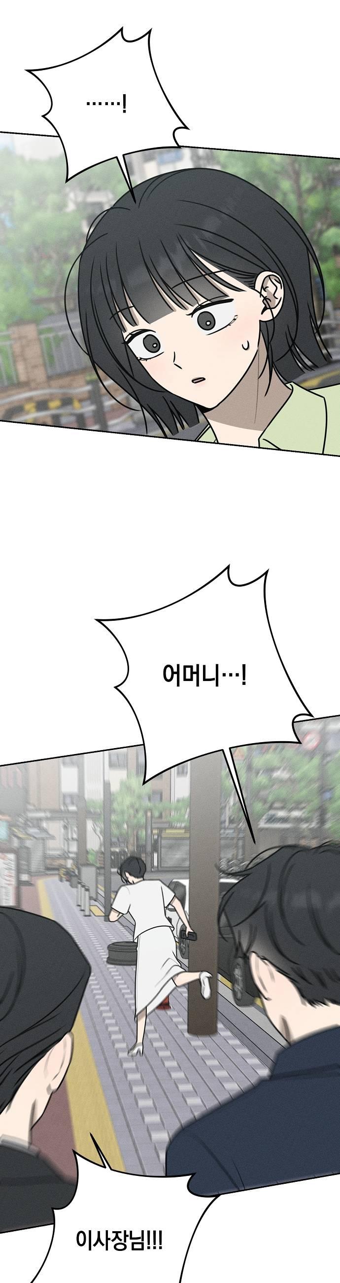 031.jpg