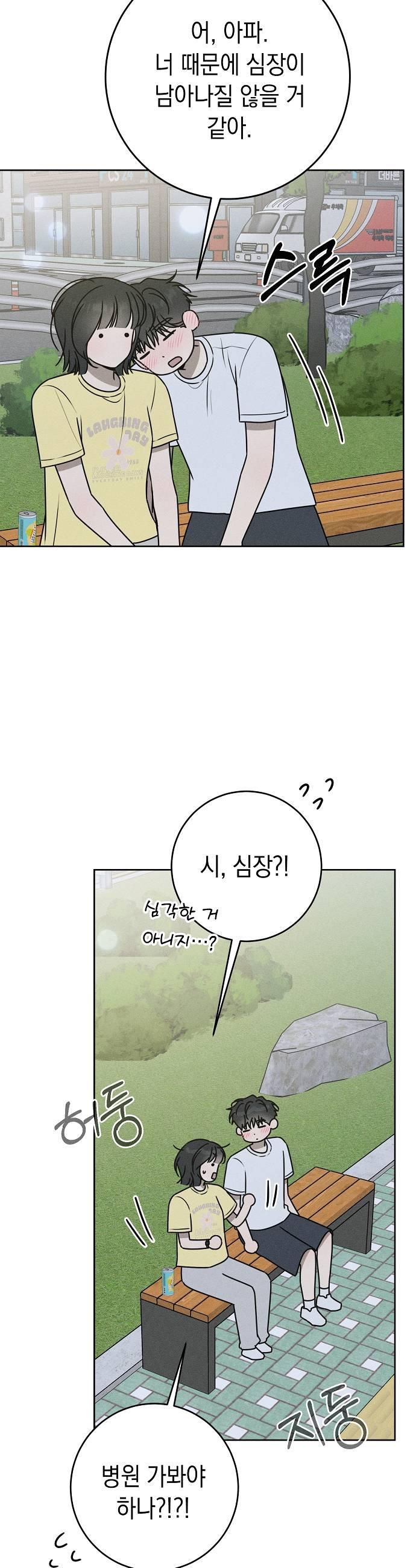 017.jpg