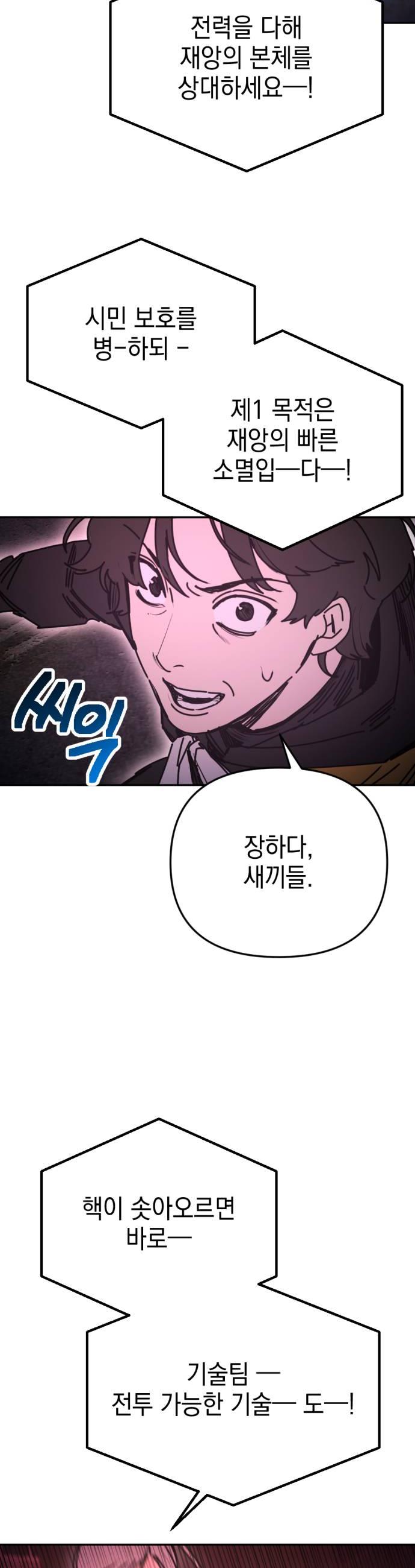 008.jpg