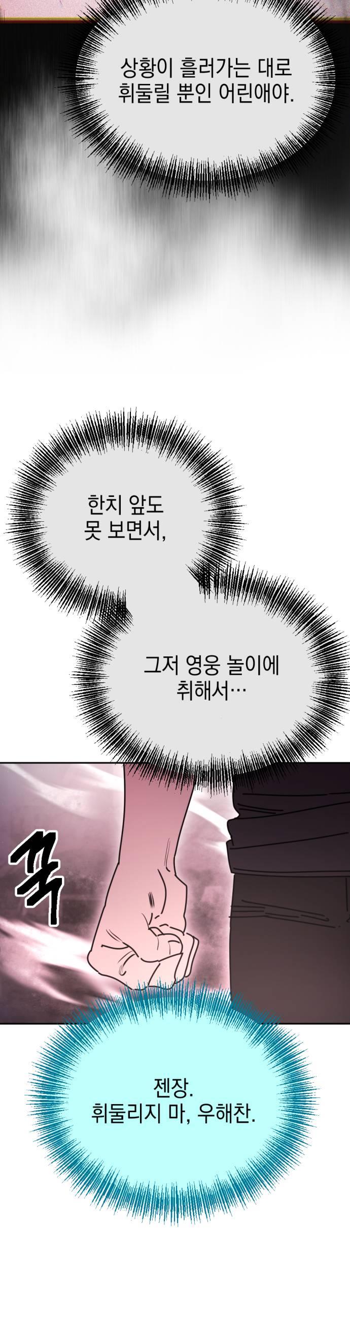 009.jpg