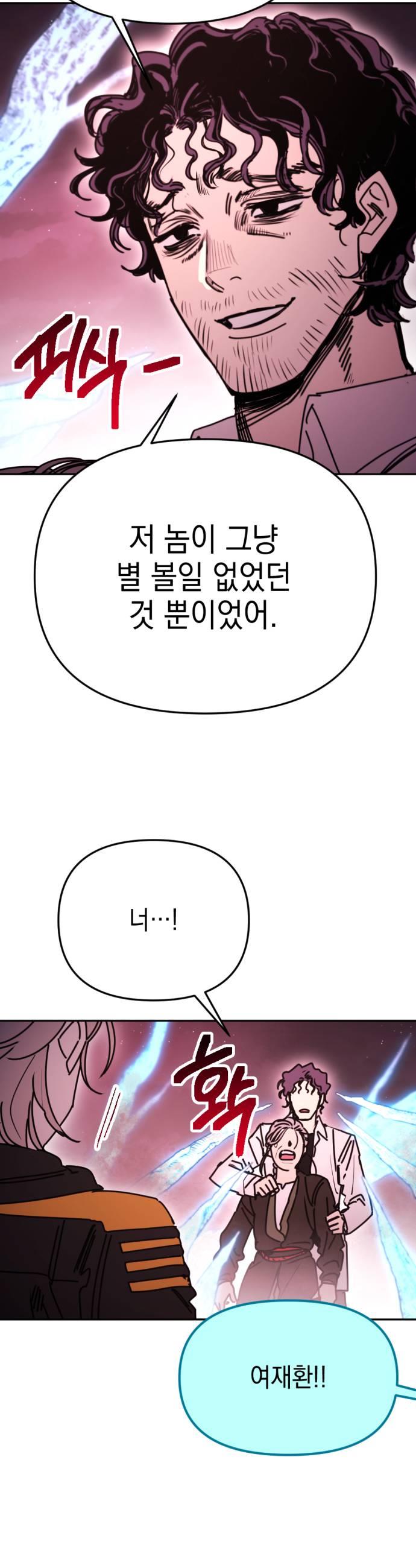 021.jpg
