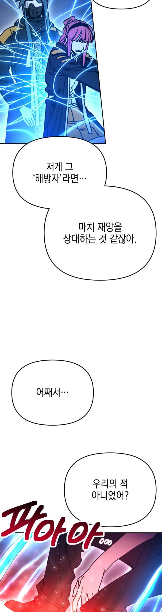 030.jpg