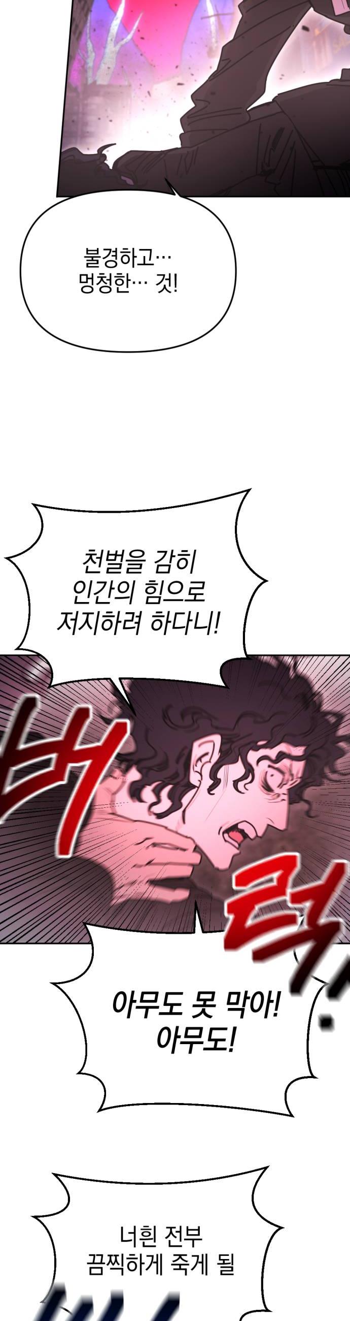 008.jpg