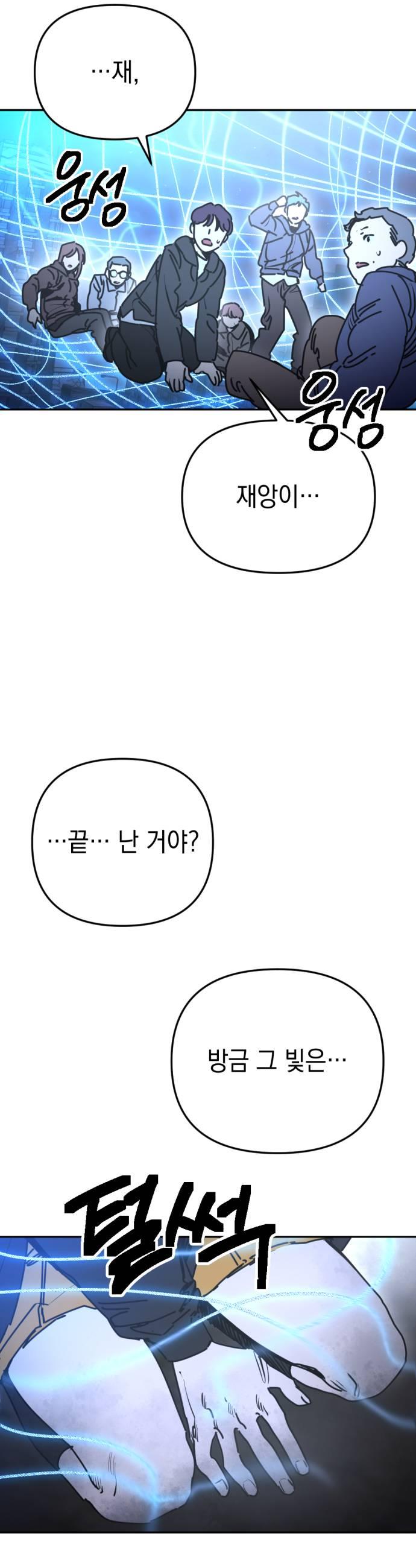 013.jpg