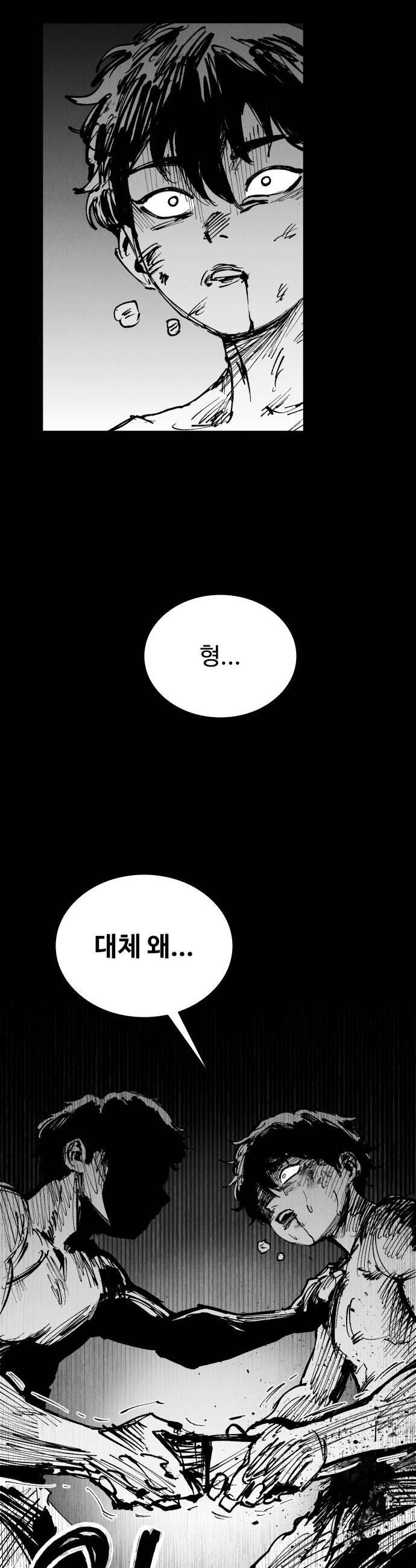 030.jpg
