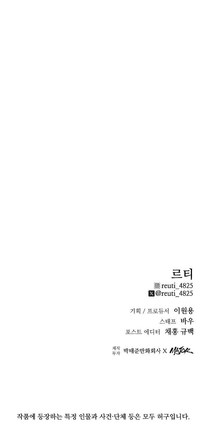 050.jpg