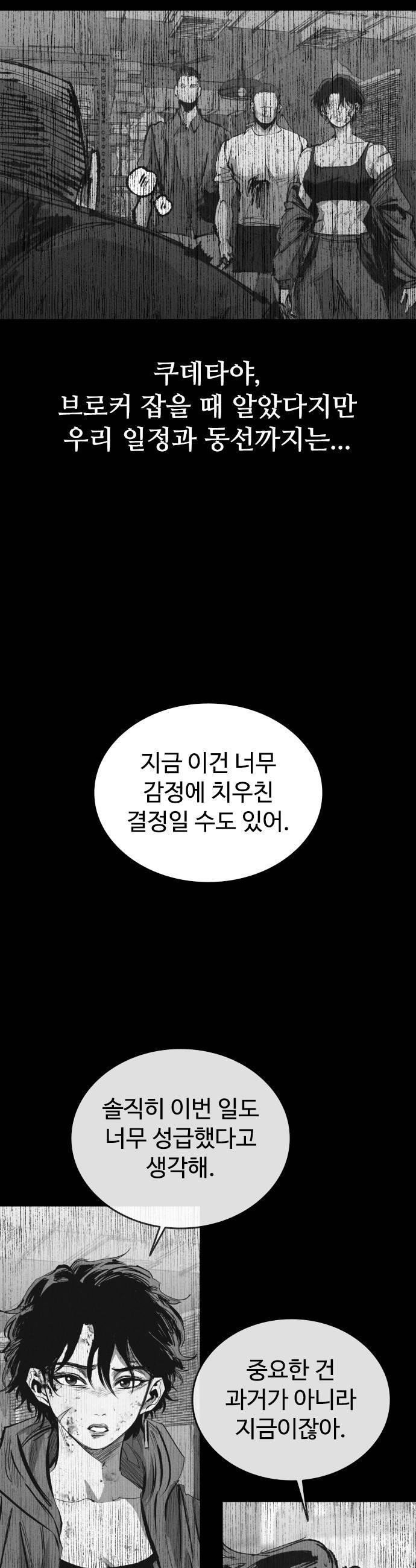 015.jpg