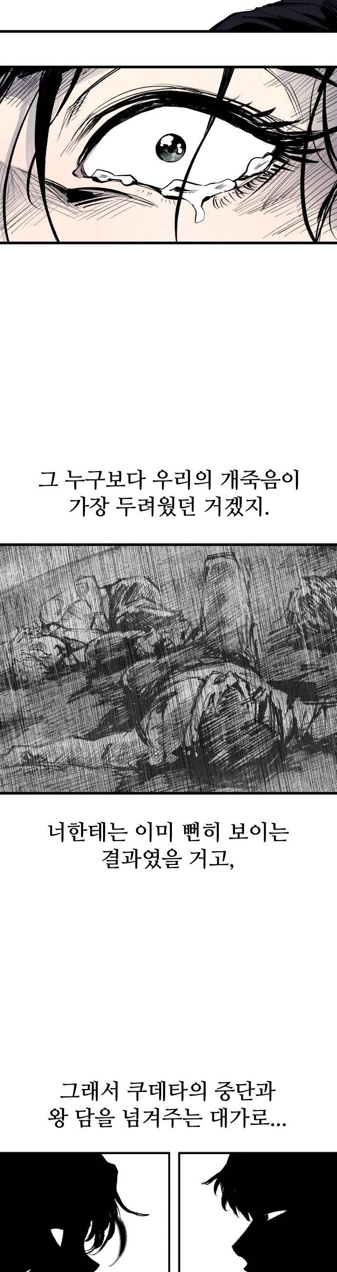 021.jpg