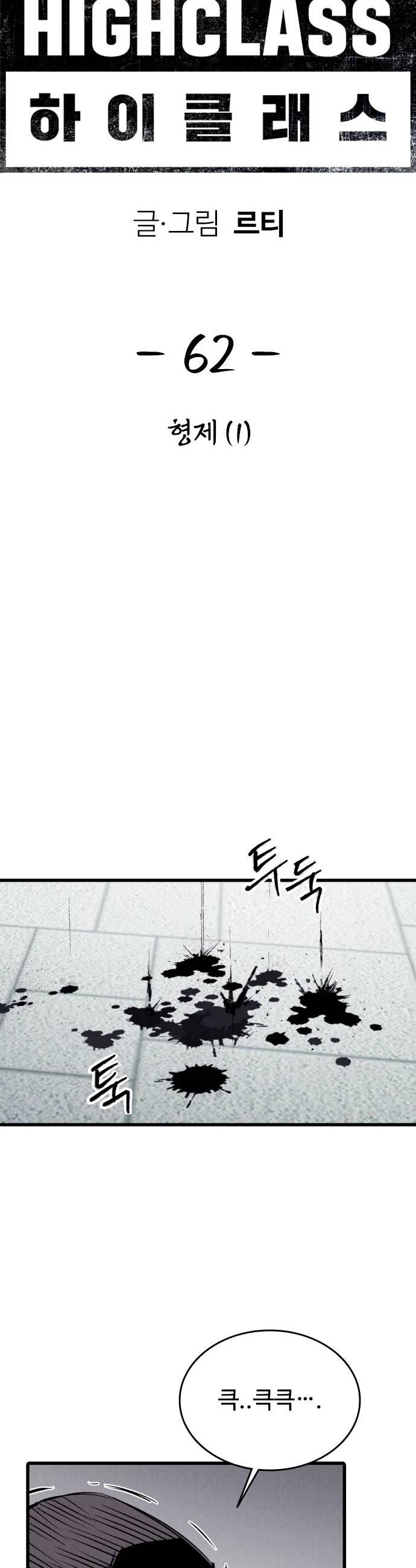 030.jpg