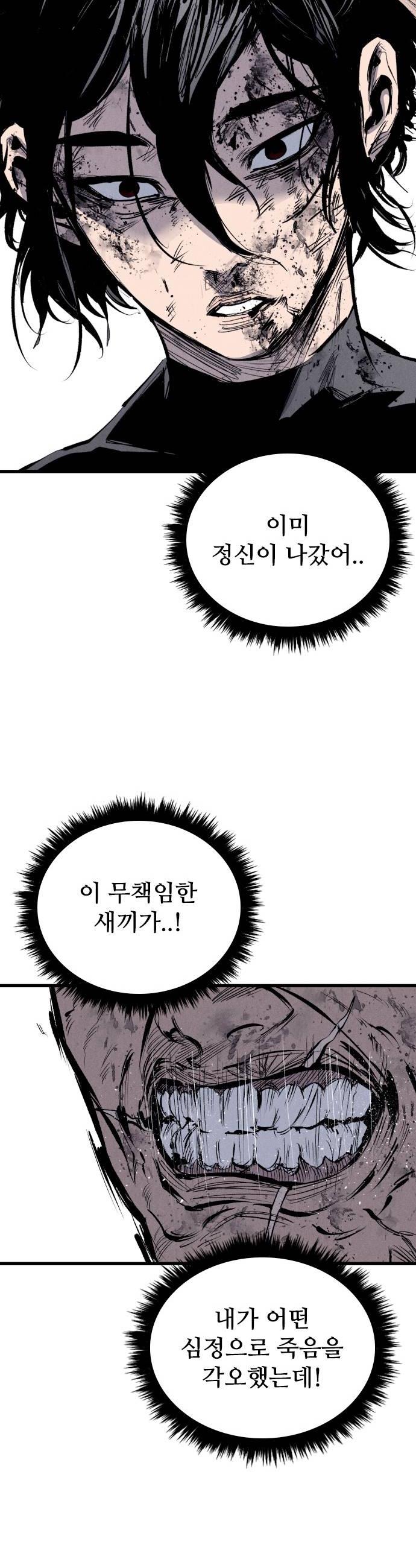 050.jpg