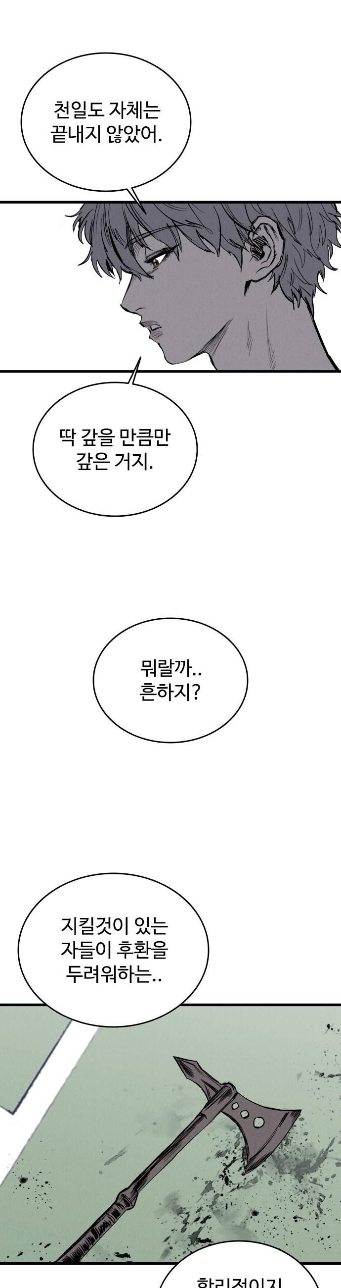 009.jpg