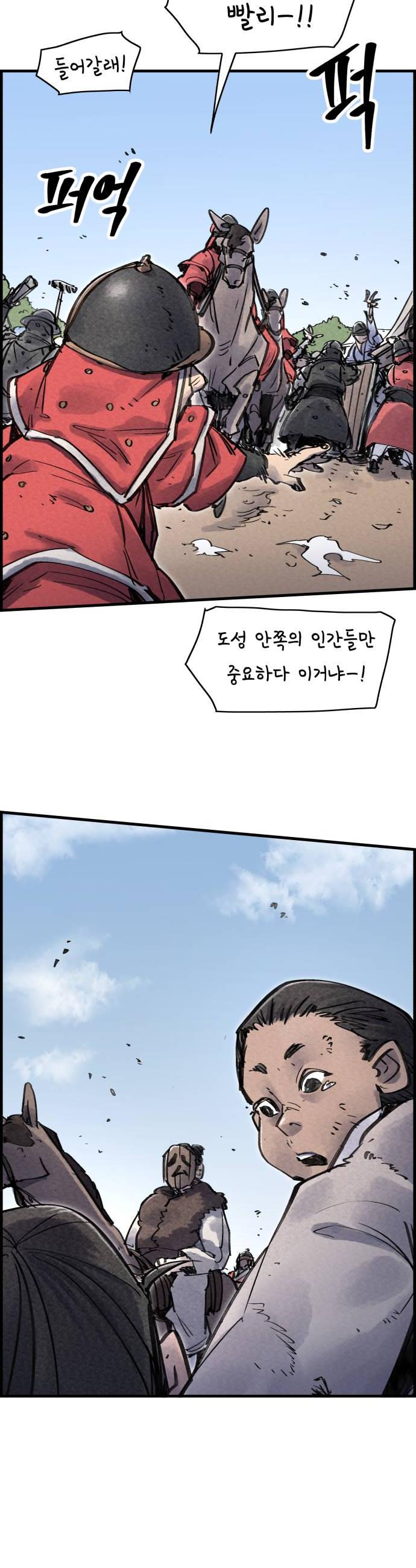 006.jpg